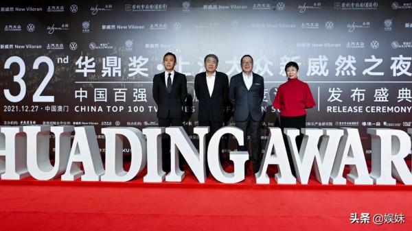 幕後大咖加老戲骨 32屆華鼎獎上汽大眾新威然之夜評委陣容超強