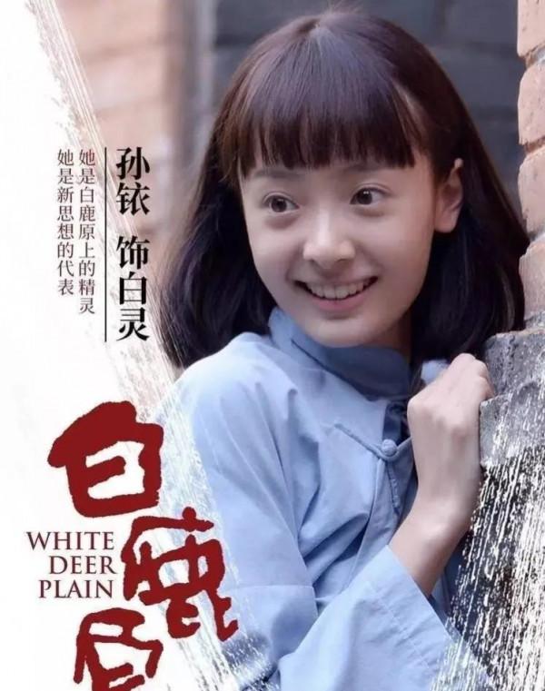 國民爸爸張嘉譯熒幕之後的那些事兒