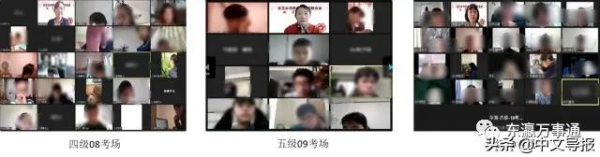 華文水平測試2021年日本考點考試順利結束