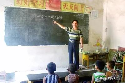 中國300萬鄉村教師的真實故事，有些人，當老師是終其一生