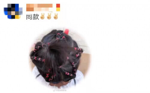 大好河山寸土不讓！喀喇崑崙，升旗