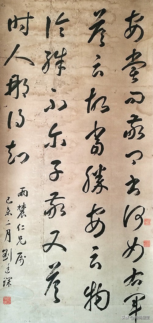 北京大學10位校長的書法，功力深厚風格鮮明，不亞於書法名家