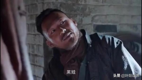 《白鹿原》中“黑牡丹”:比田小娥和冷秋月還悲情的女人 《白鹿原》中“黑牡丹”:比田小娥和冷秋月還悲情的女人