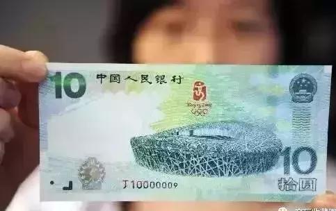 一元硬幣價值12萬，糧票能換一輛車，看你家有沒？