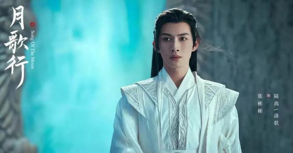 據悉，張彬彬新劇傳出訊息，《月歌行》網友：期待播出