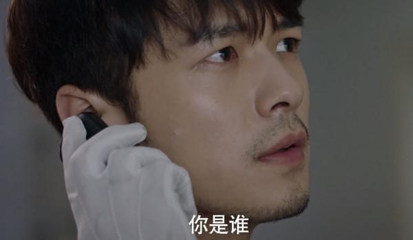 又一部懸疑網劇即將來襲,案中案多重反轉,再次燃起“燒腦風暴” 又一部懸疑網劇即將來襲,案中案多重反轉,再次燃起“燒腦風暴”