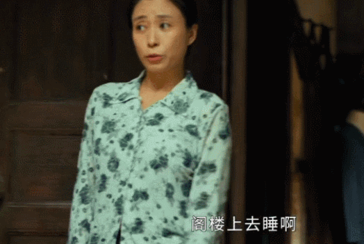 秒殺劉濤，劉丹為何憑《開端》紅遍全網？