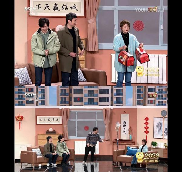 2022虎年春晚帶火的梗有這些