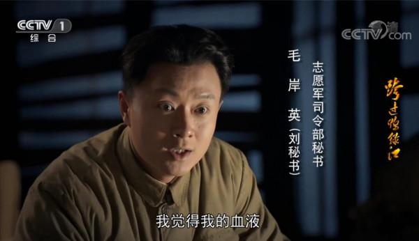 當年的古裝神劇《西遊記後傳》，居然也匯聚了這麼多知名演員參演