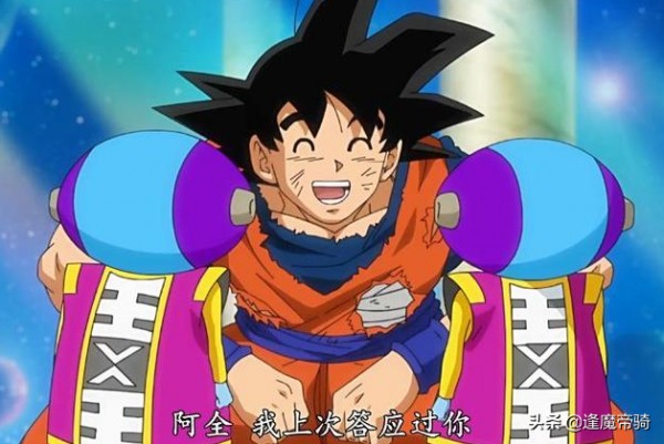 如何殺死不死之身?針對不同的動漫人物,有不同的辦法應對 如何殺死不死之身?針對不同的動漫人物,有不同的辦法應對