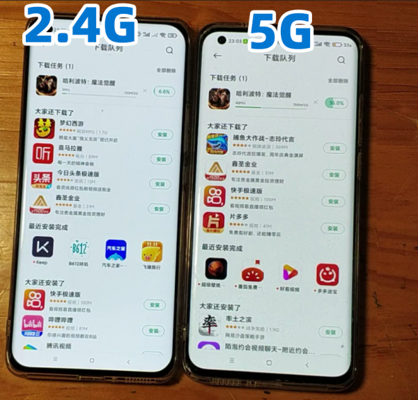 無線網路的2.4G與5G啥區別？平時連哪一個？看看實測資料