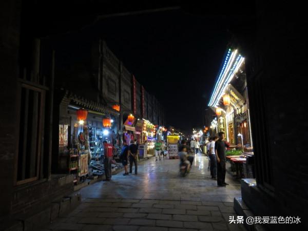 平遙的夜色很美