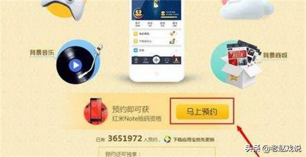 QQ秀下線了？曾經將它推上神壇的曾佳欣，如今已經成為騰訊副總裁