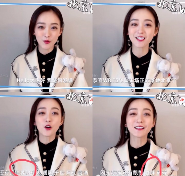 ";被迫成名";何泓姍:曾靠方茴走紅,因戀上電競羅志祥,遭網友抵制 ";被迫成名";何泓姍:曾靠方茴走紅,因戀上電競羅志祥,遭網友抵制