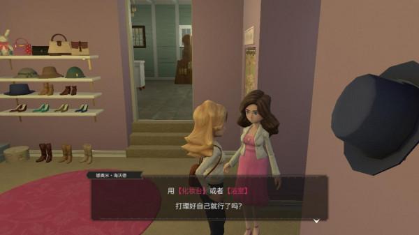 《The Good Life》，質量尚可的劇情向開放世界遊戲