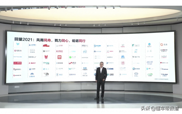 觀點|華為李振亞：明年釋出MDC100，2025年智慧汽車銷量超800萬輛