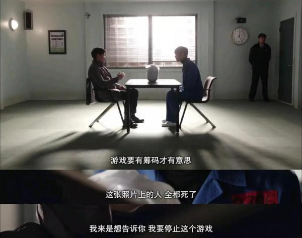 韓國懸疑劇天花板，連環殺人犯挑戰智商187警察，結局層層反轉