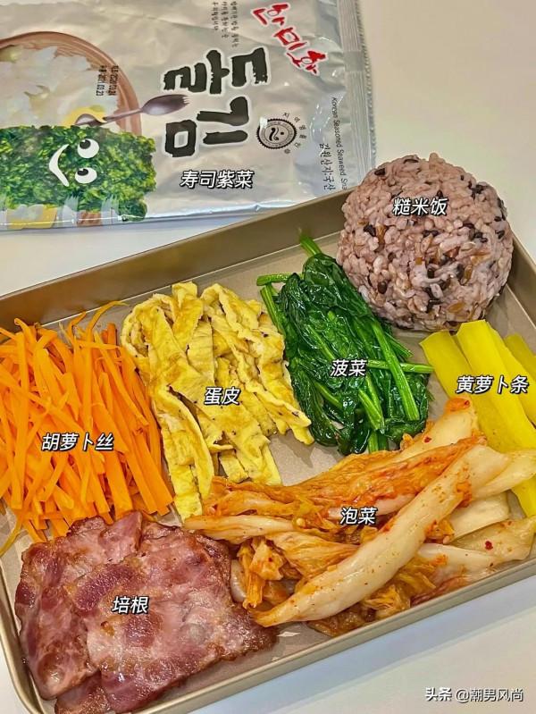 健身餐—低熱量紫菜包飯