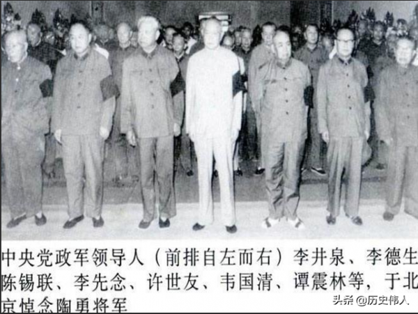 67年陳毅向毛主席彙報陶勇情況後,主席大發雷霆:他們這是在胡鬧 67年陳毅向毛主席彙報陶勇情況後,主席大發雷霆:他們這是在胡鬧