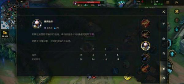 LOL手遊傑斯、女警評測+教學，評估T0級別，收藏學習，10號國服見