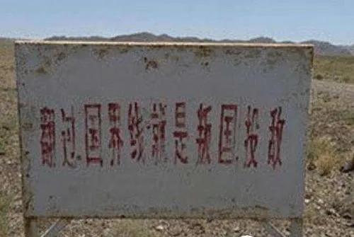 軍史揭秘:新中國開國少將最年輕的究竟是誰?不是人們熟知的吳忠 軍史揭秘:新中國開國少將最年輕的究竟是誰?不是人們熟知的吳忠