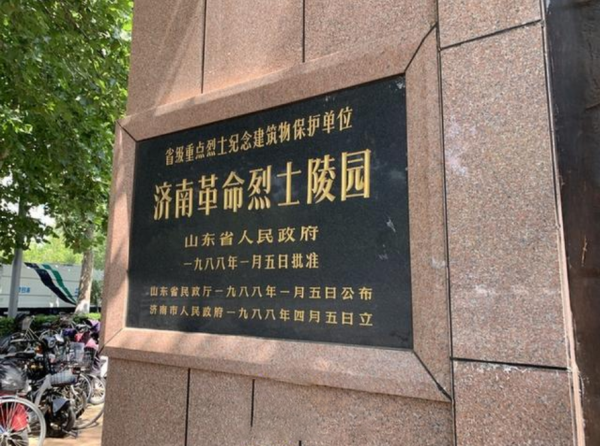 結婚9個月丈夫上戰場，妻子無兒無女等到94歲，2022年&OpenCurlyDoubleQuote;再相見&rdquo;