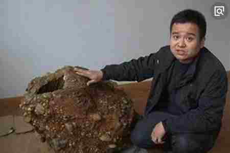 破解金陵神罐奇石之謎