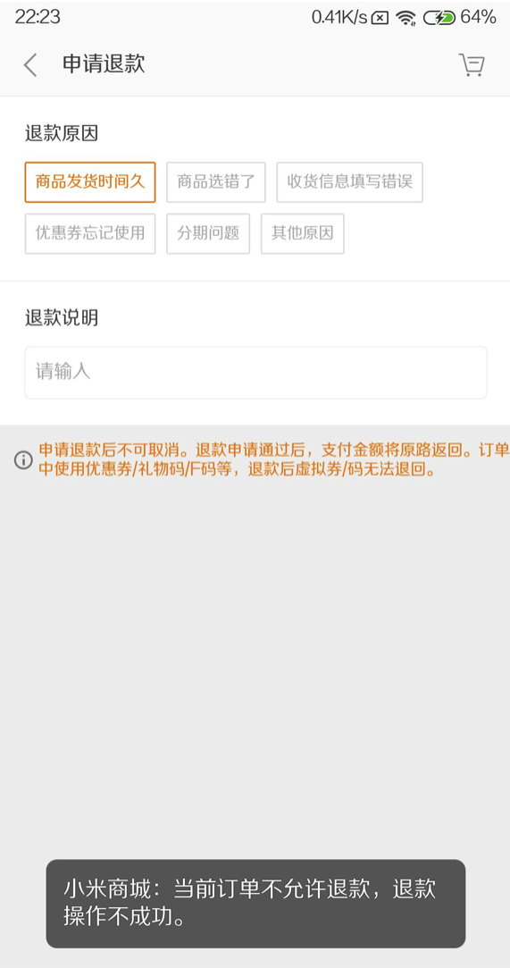 滾蛋吧,K40!入手7D版三星S21 滾蛋吧,K40!入手7D版三星S21