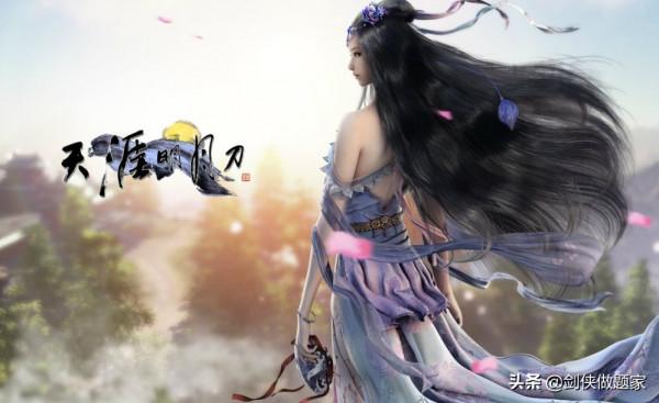 天涯明月刀遊戲託小號被實錘,逆水寒貼臉嘲諷,劍網三靠玄學躺贏 天涯明月刀遊戲託小號被實錘,逆水寒貼臉嘲諷,劍網三靠玄學躺贏