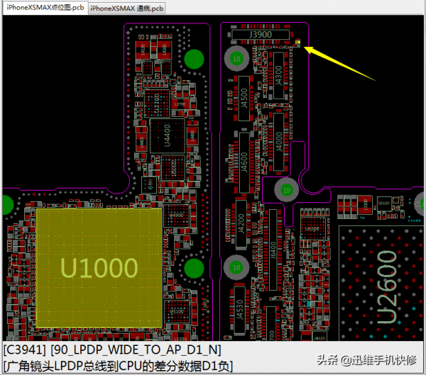 xsmax後置攝像頭1x不能用2x能用，不知道原因換攝像頭也沒用