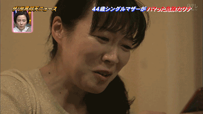 美國混血大兵猛烈追求44歲日本離異媽媽,還要帶著3850億跟她結婚?劇本都不敢這麼編… 美國混血大兵猛烈追求44歲日本離異媽媽,還要帶著3850億跟她結婚?劇本都不敢這麼編…