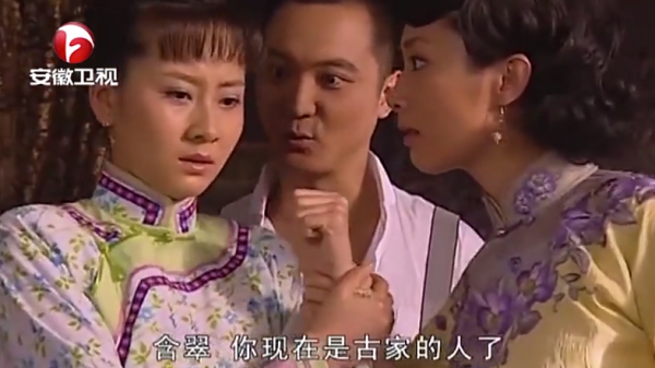 二仙女橙兒：參加過快女，曾轉行當老師還教過許凱，現復出演太后