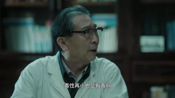 《功勳》屠呦呦:10個黃金配角,紅高粱三人組來了,沒認出畢彥君 《功勳》屠呦呦:10個黃金配角,紅高粱三人組來了,沒認出畢彥君