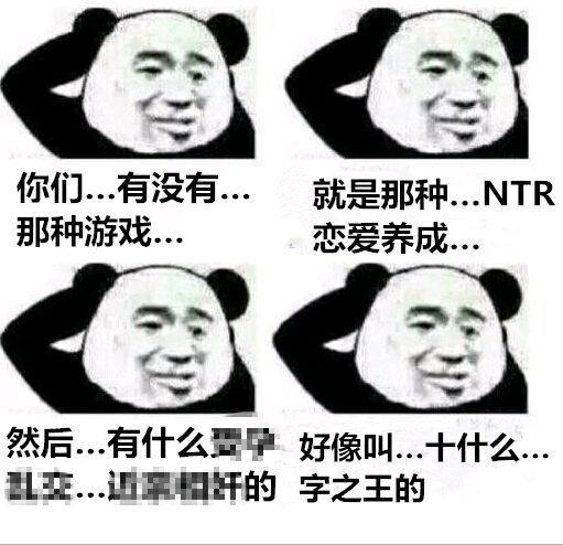 B社P社V社，玩家口中的“字母社”，你都知道對應哪家遊戲公司嗎