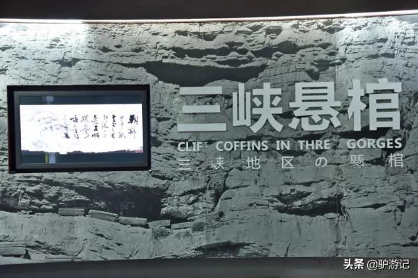 劉備託孤、李白寫詩的古城如今孤懸江心，門票100元值不值？