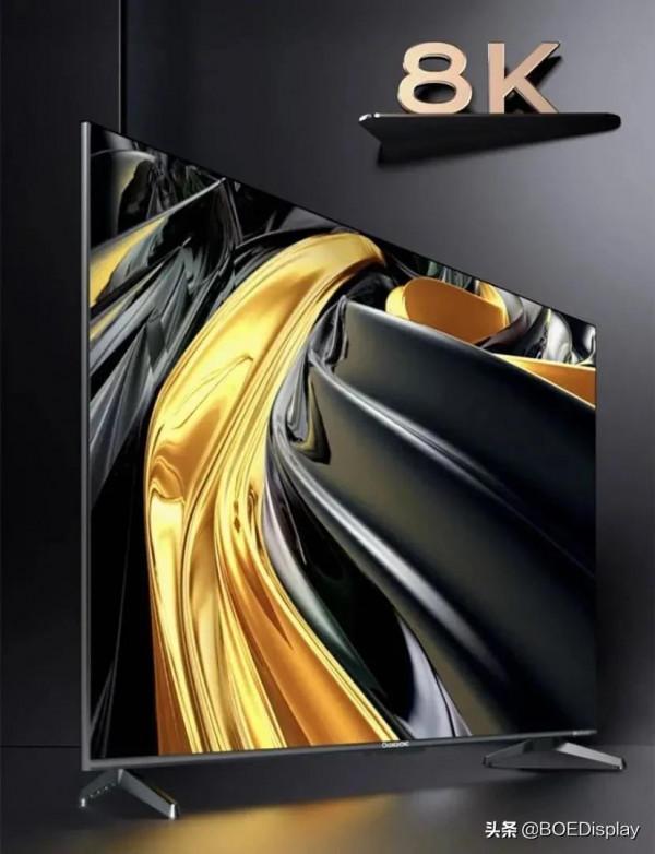 測一測你適合用什麼屏