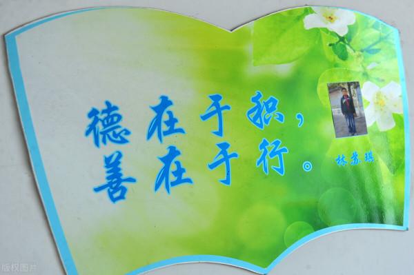 《易經》蹇卦的真正精神：越戰越勇，愈挫愈奮