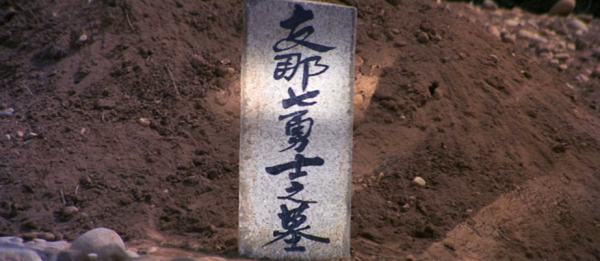 7名戰士血戰2000日軍，300倍實力懸殊，堅守陣地五天五夜！戰爭片