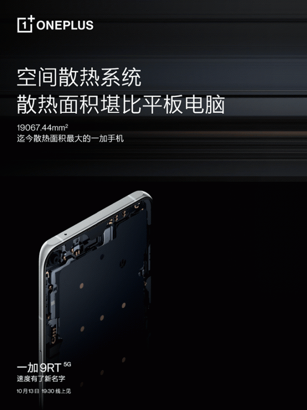 iPhone 14概念影片流出；三星Galaxy S22 Ultra渲染圖曝光