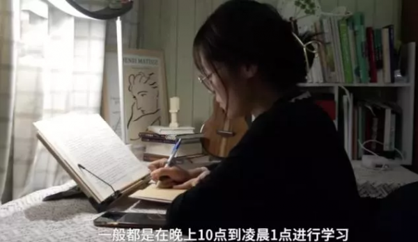 女兒，人生路還很長，要活出自己的精彩人生