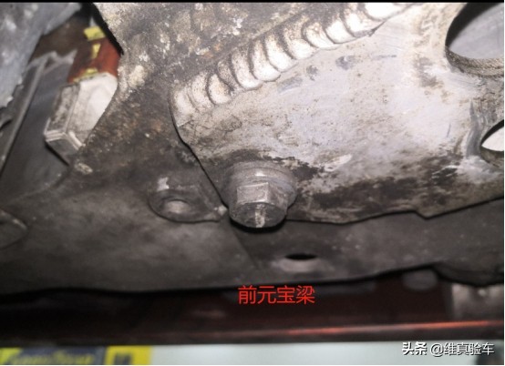 停產邁凱倫MP4-12C檢測完能否收入囊中?網友:最具價效比的超跑 停產邁凱倫MP4-12C檢測完能否收入囊中?網友:最具價效比的超跑