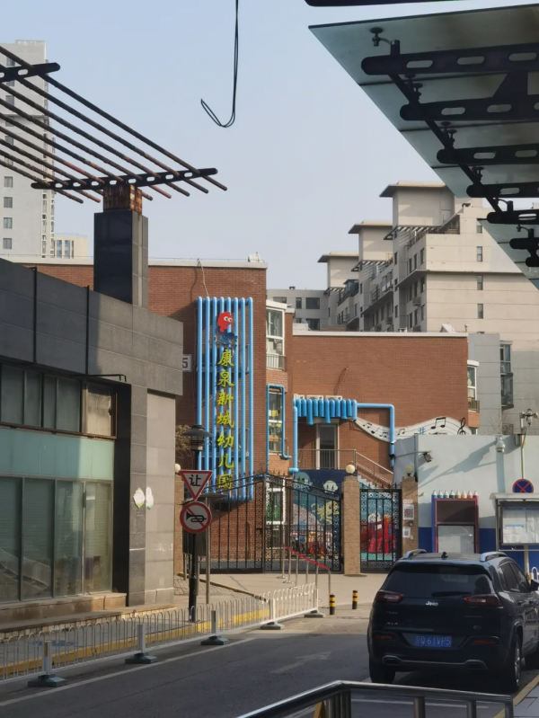 價格比對面便宜2.6w/平,入手三年還能再虧28萬 價格比對面便宜2.6w/平,入手三年還能再虧28萬