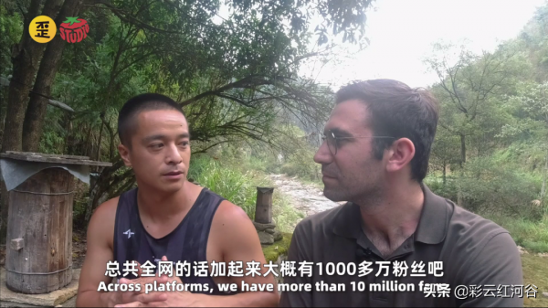 拿著手機東晃西晃的小年輕,一年把蜂蜜賣了1500萬…… 拿著手機東晃西晃的小年輕,一年把蜂蜜賣了1500萬……