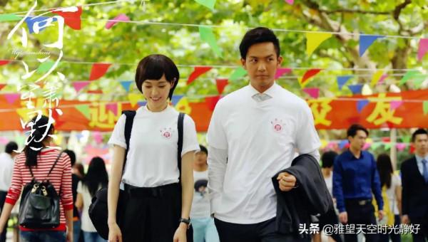 盤點二十六部從校服到婚紗的青春甜寵劇，年少有你 未來也有你