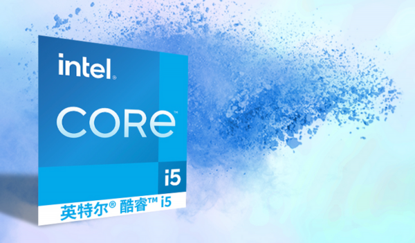 雙12換新電腦不香嗎?a豆14贏麻了 雙12換新電腦不香嗎?a豆14贏麻了