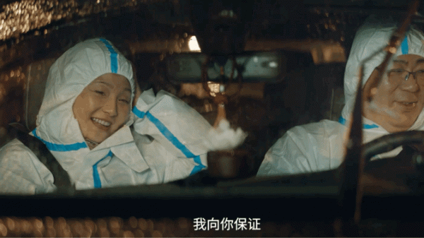 黃渤、賈玲新片揭開神秘面紗，賈玲和朱一龍擦出火花，暖到我了