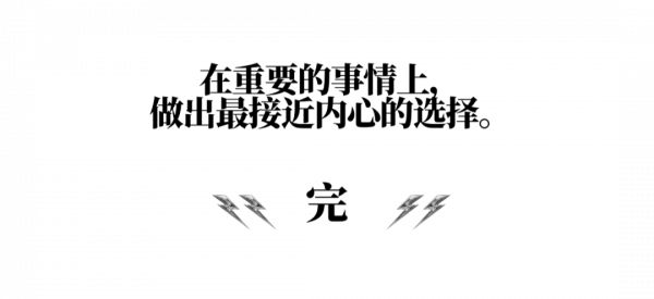 當代年輕人大徹大悟圖鑑,看看你活明白了幾回? 當代年輕人大徹大悟圖鑑,看看你活明白了幾回?