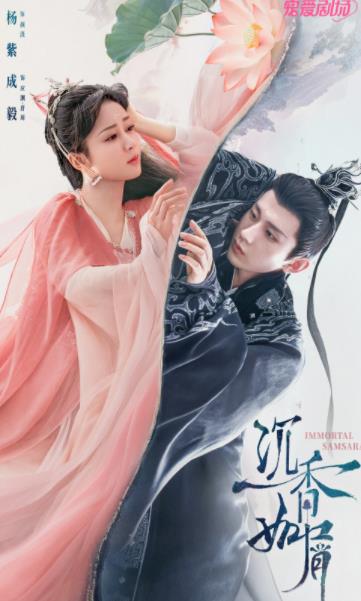 ​未播先火的6部古裝劇，迪麗熱巴一人佔兩部，你最期待哪部？