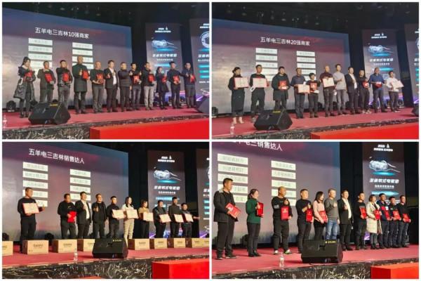 能上牌、拉得重的三輪車,宗申、五羊、金彭等十大品牌出手了 能上牌、拉得重的三輪車,宗申、五羊、金彭等十大品牌出手了