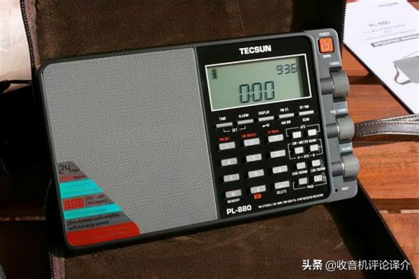 最初入手天波SSB收音機,但有難言之隱,最後入手德生PL880 最初入手天波SSB收音機,但有難言之隱,最後入手德生PL880